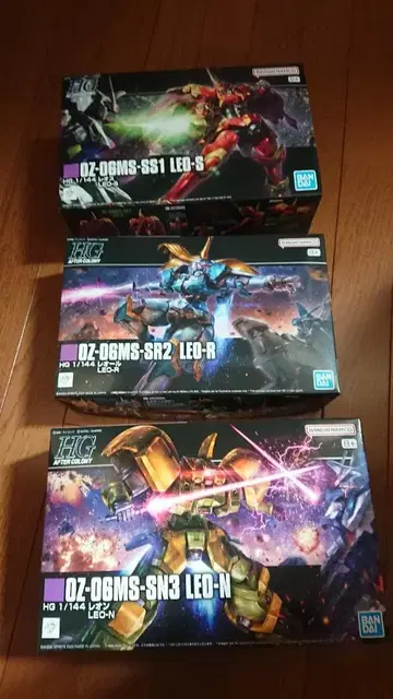 HG 레오스, 레올, 레온 3체 세트