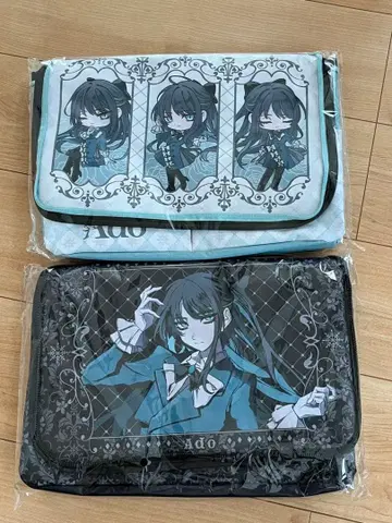 Ado 라운드 원 한정판 수납 BOX 2종 세트