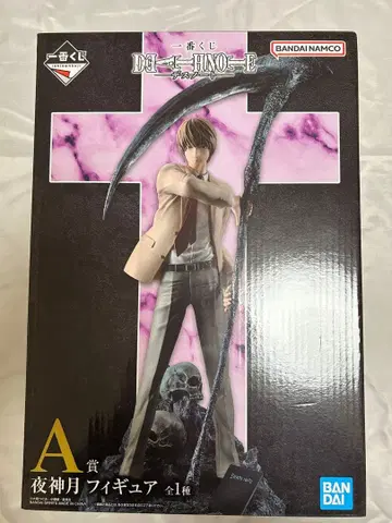데스노트 DEATHNOTE 제일복권 야가미 라이토 피규어