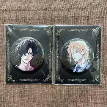 타이시로 군, 너란 녀석. 캔뱃지