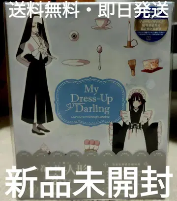 (무료배송 당일 발송) 그 비스크 돌은 사랑을 한다 7권