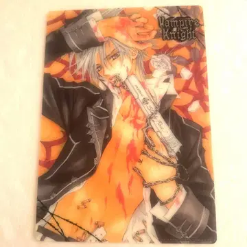 뱀파이어 기사 제로 클리어 책받침