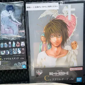 데스노트 제일복권 C상 아크릴 보드 G상 아크릴 스탠드 L