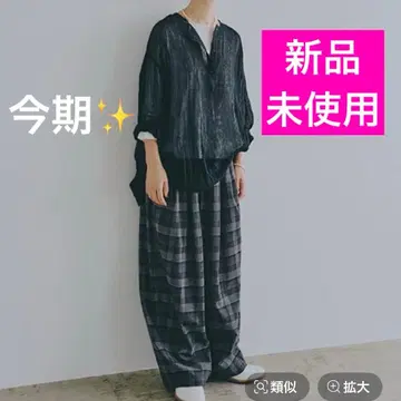 이번 시즌! 미사용 새상품 studio clip 볼륨 와이드 이지 팬츠