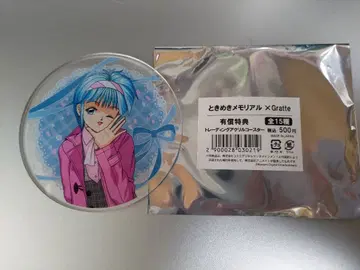 무지개노 사키 두근두근 메모리얼 그라테 아크릴 코스터 두근메모