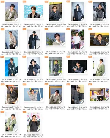 다카키 유야 Hey! Say! JUMP S say MV 재킷 사진 오프샷