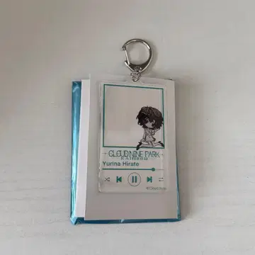 클라우드 나인파크 뮤직 플레이어풍 아크릴 키링 히라테 유리나