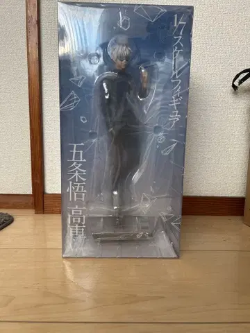 주술회전 1/7 스케일 피규어 고죠 사토루 고전 Ver.