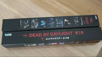 히코쿠지 데드 바이 데이라이트 DBD 메탈 포스터