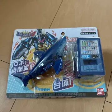 [ 즉시 구매 ok!! ] 유니트로 나이트로 샤크 벤딩 머신