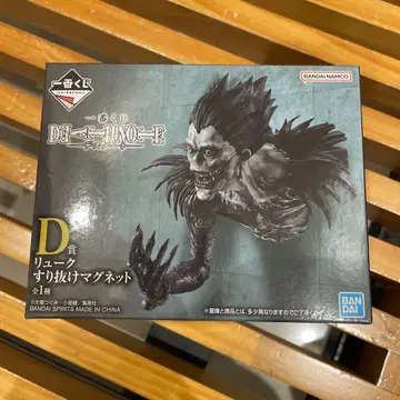 BANDAI DEATH NOTE D상 류크 마그넷