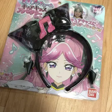 변신 프리튜ㅂ 큐어 키스 액세서리 세트