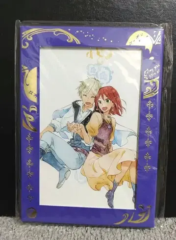 빨강머리 백설공주 2015 LaLa 8월호 부록 엽서 컬렉션