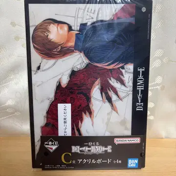 제일복권 데스노트 C상 아크릴 보드