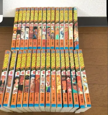 [ 전권 ] SLAM DUNK