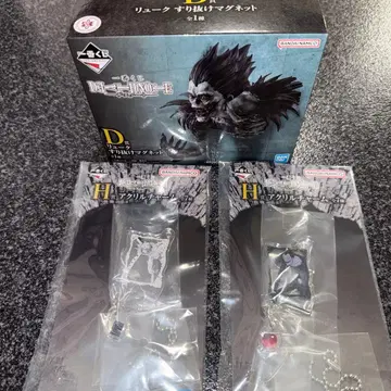 [ 익명 배송 ] 제일복권 DEATHNOTE D상 류크, H상 x 2세트