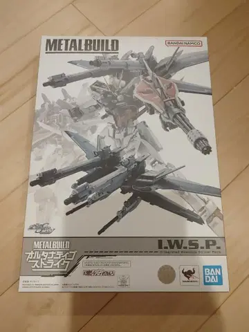 메탈빌드 얼터너티브 스트라이크 IWSP 개틀링 쉴드 결품