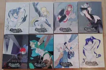 던전에서 만남을 추구하면 안 되는 걸까 Blu-ray 전권 OVA