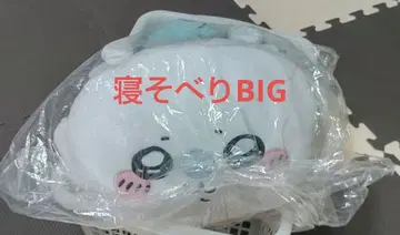 모몽가 다라란 BIG 봉제 인형 치이카와 (먼작귀)