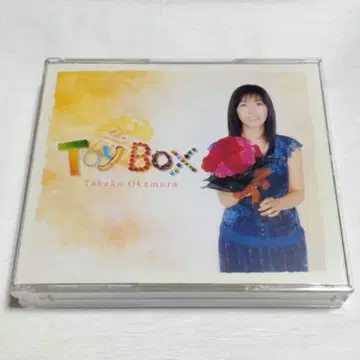 오카무라 타카코 Toy Box [ 초회 한정판 (2CD+DVD) ]