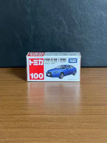 토미카 No. 100 렉서스 단종 미개봉 새상품