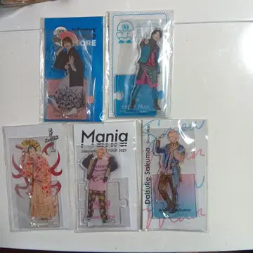 Snow Man 사쿠마 다이스케 아크릴 스탠드 5세트