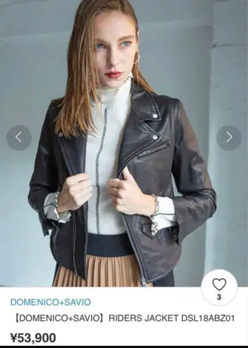 완판템 스튜디오스 가죽 자켓 블랙 라이더 자켓 M