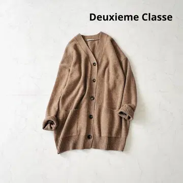 두지엠 클라세 새상품급 울 캐시미어 Big 가디건