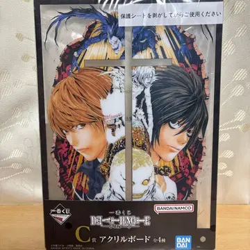 제일복권 데스노트 C상 아크릴 보드