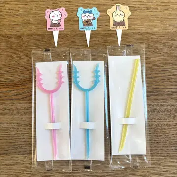 치이카와 x 코코스 사스마타 & 피크 세트