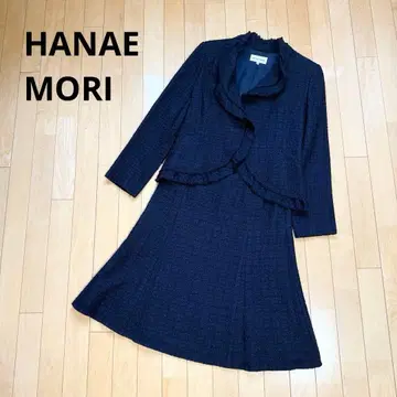 하나에모리 트위드 자켓 스커트 셋업 세레모니 수트 40