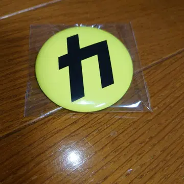 Snow Man 온고지신 초회반 B 혜택 카리스마 맥스 캔뱃지