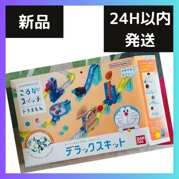 [새상품] 굴러라 스위치 도라에몽 볼륨 디럭스 키트 BANDAI