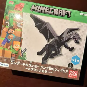마인크래프트 | 마크 | 엔더 드래곤 | 피규어 | Minecraft