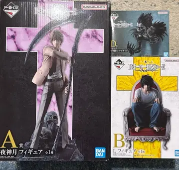 [ 제일복권 ] 데스노트 A상 B상 D상 3점 세트 미개봉 새상품