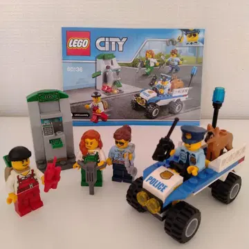 레고 시티 60136 폴리스 스타트 세트 레고 시티