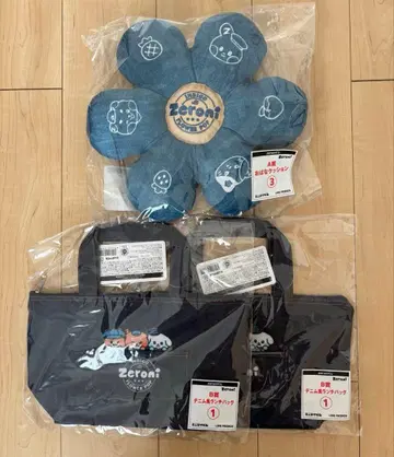 에니마이 복권 zeroni 제로니 A상 3개 B상 1개 묶음 판매