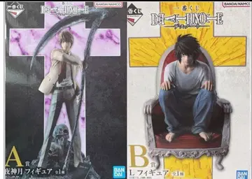 제일복권 DEATH NOTE 데스노트 A상 야가미 라이토 피규어 B상 L