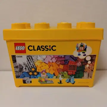 LEGO CLASSIK 10698 레고 클래식