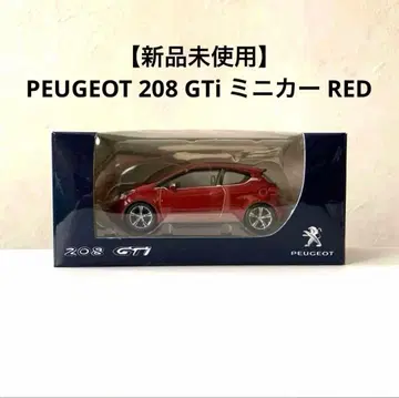 [ 미사용 새상품 ] PEUGEOT 208 GTi 미니카 RED