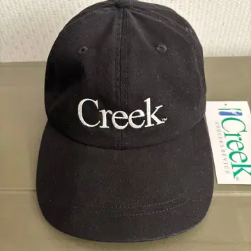 creek angler's device 로고 캡