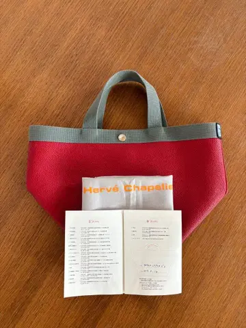 에르베샤 펠리에 GP 707gp