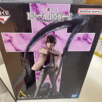 제일복권 DEATH NOTE 야가미 라이토 피규어 A상