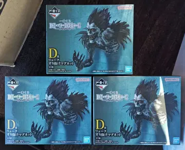 제일복권 DEATH NOTE D상 류크 빠져나가는 마그넷 3개 세트