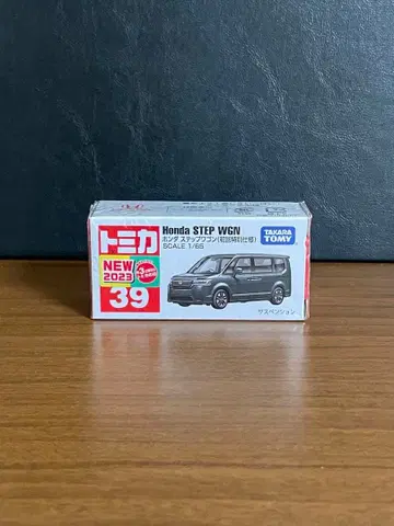 토미카 No.39 혼다 스텝 왜건 초회 미개봉 새상품