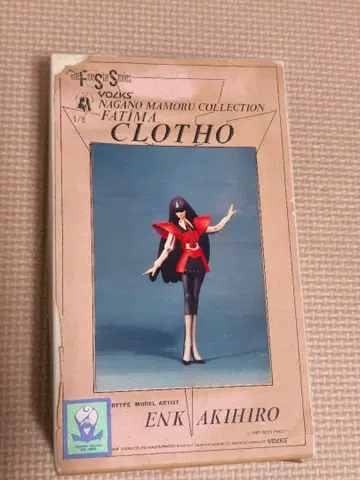 파이브 스타 이야기 1/8 클로소 레진 키트 토이즈 프레스 보크스