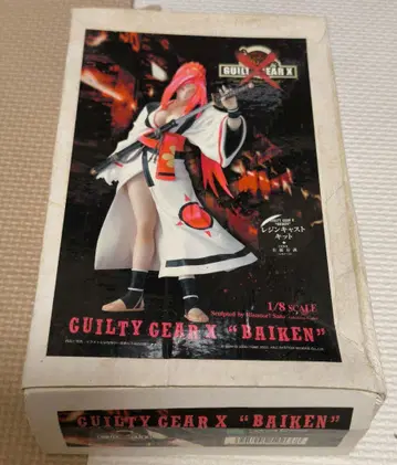 길티기어 젝스 1/8 매화선 레진 키트 에포크사