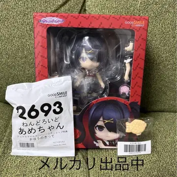 아메짱 넨도로이드 마법의 티켓 타이야키 포함