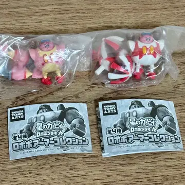 별의 커비 로보보 아머 컬렉션 로보보 아머 2점 세트