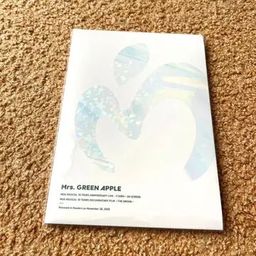 미세스 그린애플 영화 팜플렛 fjord THE ORIGIN 익명